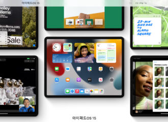 아이패드OS 15 (iPadOS 15) 업그레이드 및 개선된 기능