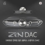 iFi ZEN DAC 3 DAC 대표 이미지